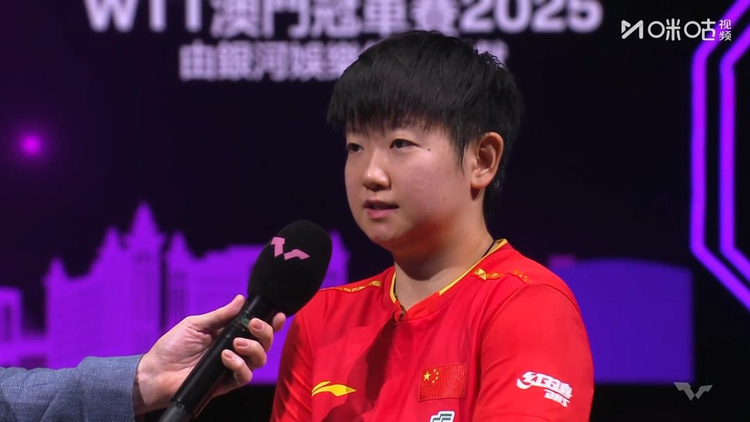 msn, 下轮将对阵 msn, 下轮将对阵