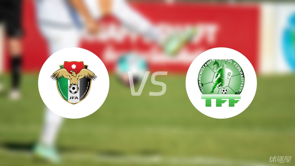 比赛概况, 约旦U