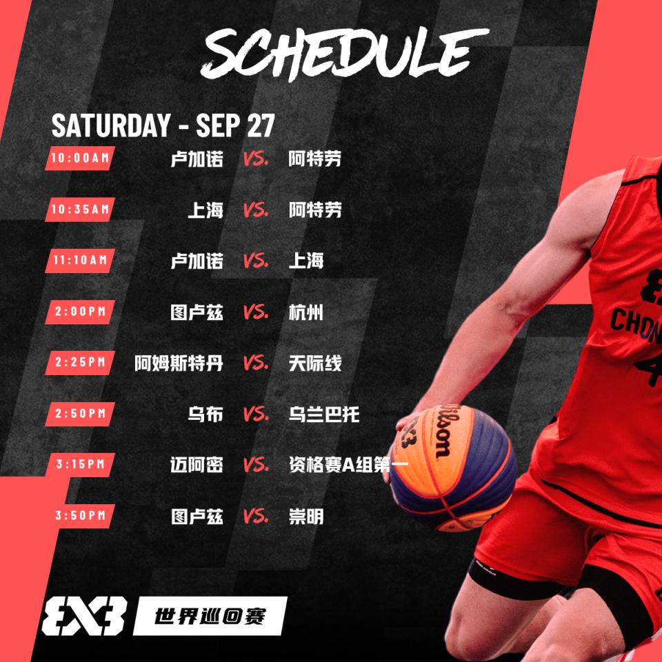 https, src, 将进入D组