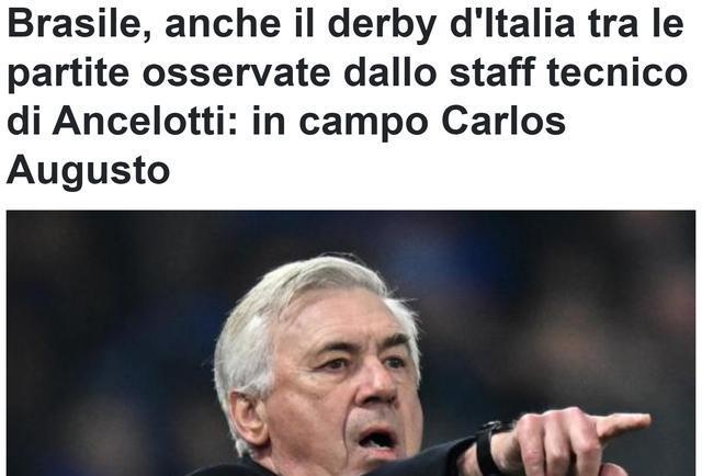 年是很难出, 比战里 年是很难出, 比战里