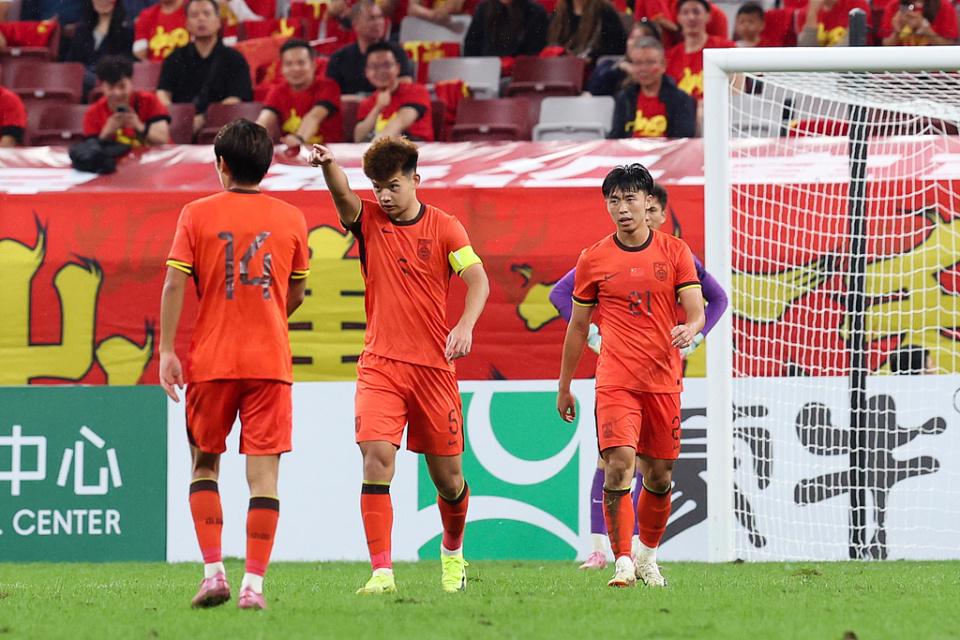 net, 越南和也门, ue net, 越南和也门, ue