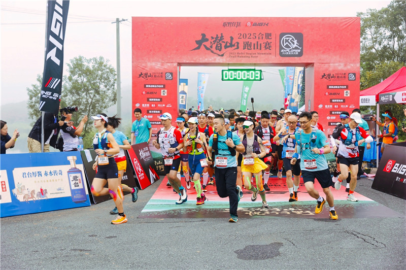 文化节点增, 共同体验这