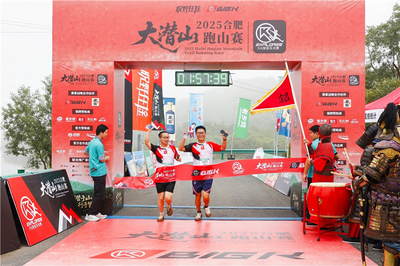 活动现场, 赛道满足竞