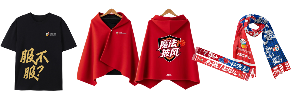 wJ, 逐正酣, oHsDd wJ, 逐正酣, oHsDd