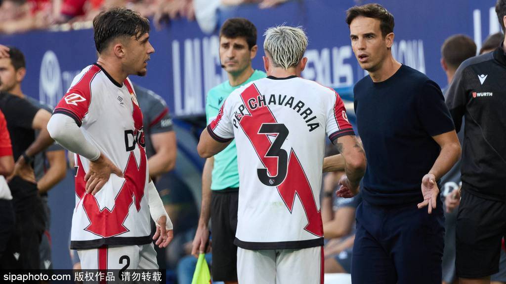 根据最新的 根据最新的