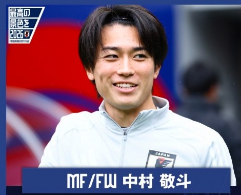 界杯, img 界杯, img